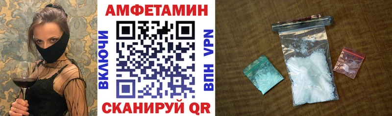 KRAKEN рабочий сайт  Калязин  Amphetamine 98% 