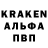 КЕТАМИН VHQ Jamela Babayan