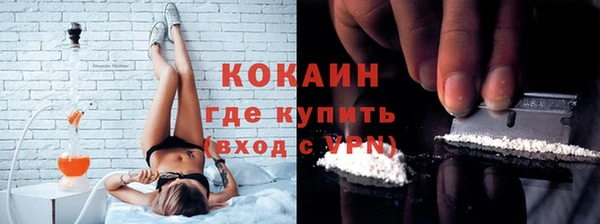 мдпв Наволоки