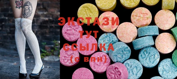 мдпв Новозыбков