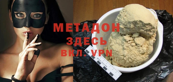 мдпв Новозыбков