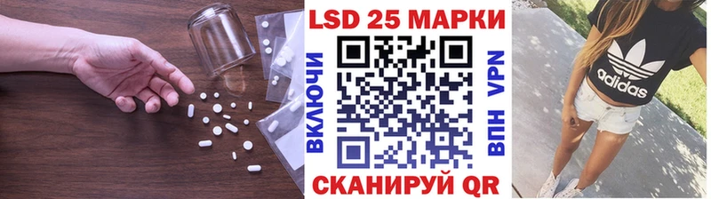 ЛСД экстази ecstasy  Калязин 