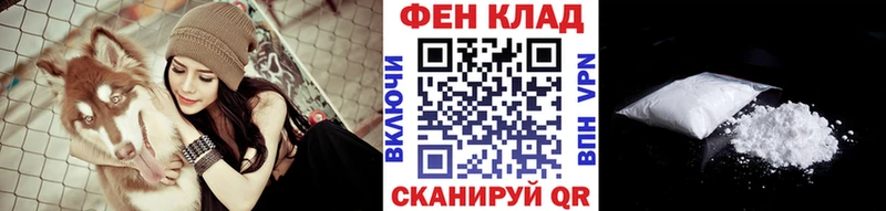 МЕТАМФЕТАМИН мет  даркнет сайт  МЕГА как зайти  Калязин 